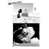̡辦Źۥץȥʣڥꥨå/20th Anniversary Shop/̾õ塡̻Ҥͫݵ