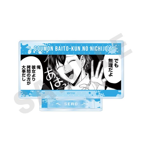 ̡辦Źۥߥ˥ޥ륹ɡʼ/ХȤ/A