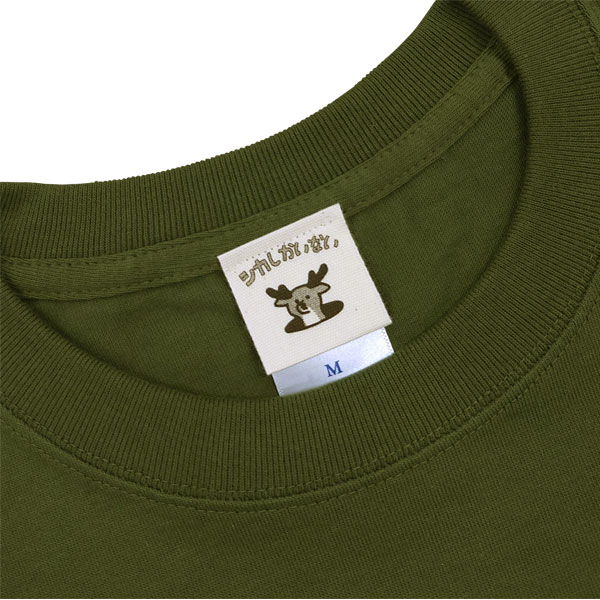 MOETġʥ塼饤/ʤ/쥸㡼˥˥åSMLXL