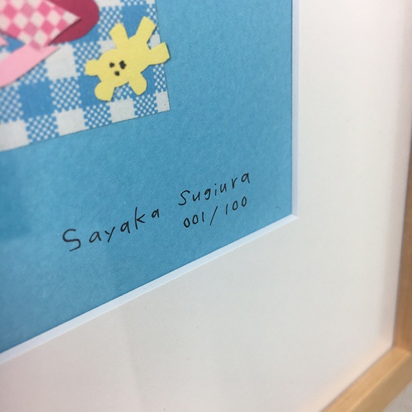 ڿ䤫ʣʤ䤳ǡȡˡƱԲġ