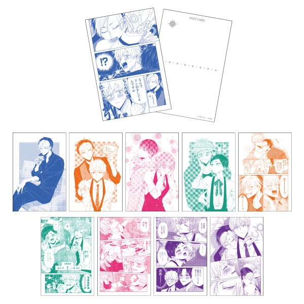 夜画帳 購入特典 ポストカード イラストカード 描き下ろしペーパー 13枚 漫画商店】ポストカードセット(次見やをら/吸血バーへようこそ)
