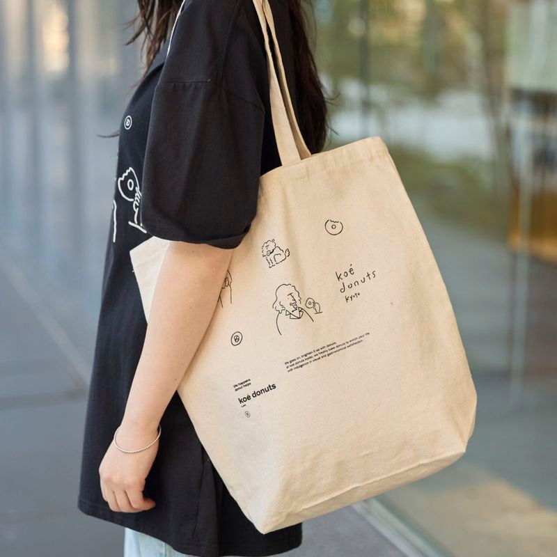 オーガニックコットンバッグ