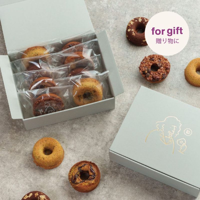 gift donuts BOX set（8個入り）