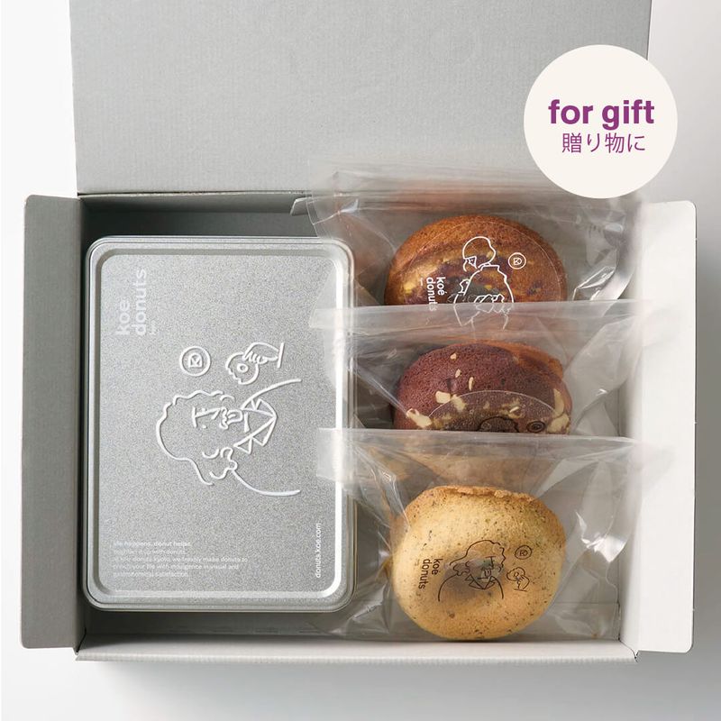 gift BOX【A】クッキー缶 ＋ ギフトドーナツ