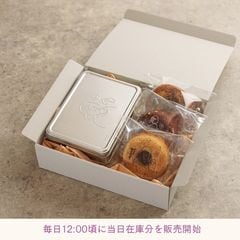 gift BOX【A】クッキー缶 ＋ ギフトドーナツ