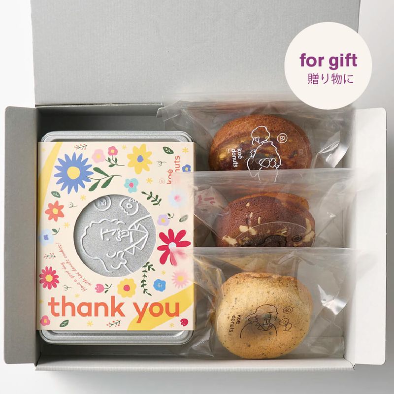 gift BOX【C】クッキー缶 - thankyou ＋ ギフトドーナツ