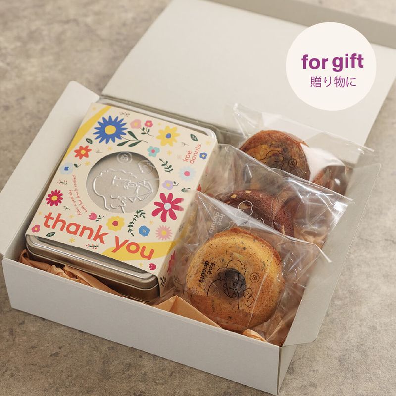 gift BOX【C】クッキー缶 - thankyou ＋ ギフトドーナツ