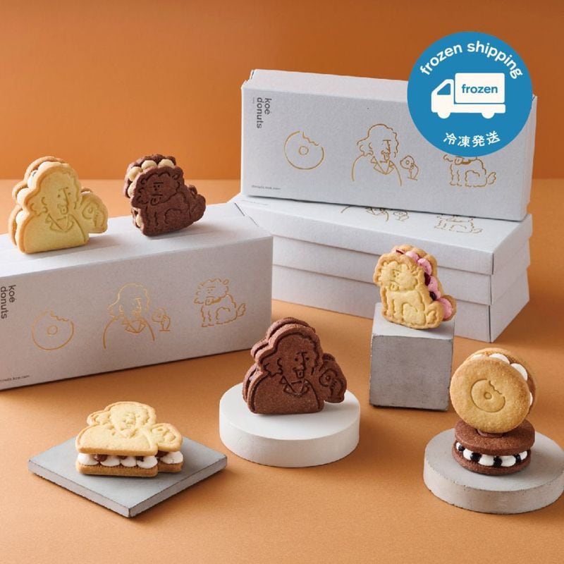 バターサンドクッキー