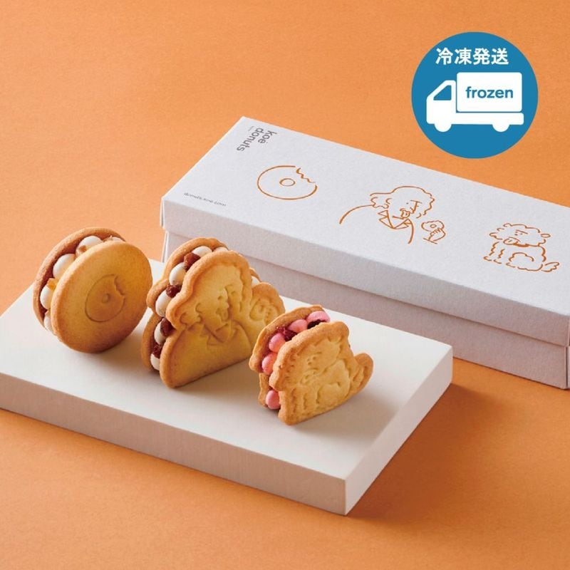 バターサンドクッキー3個入り