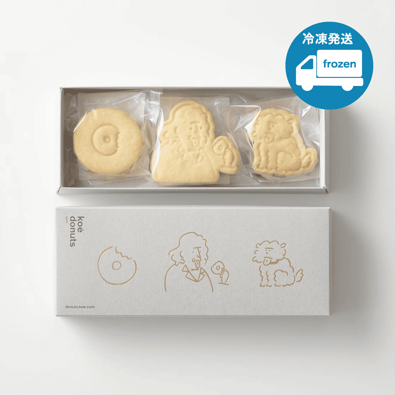 バターサンドクッキー3個入り