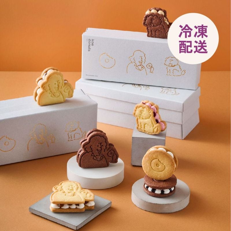 バターサンドクッキー