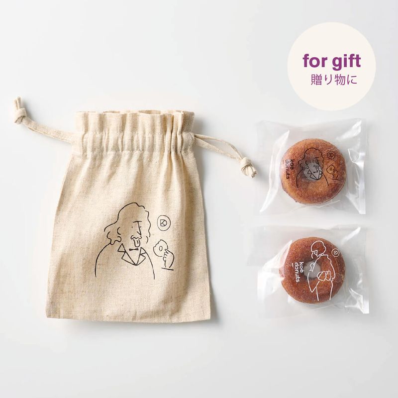巾着gift（フィナンシェドーナツ 2個入り）
