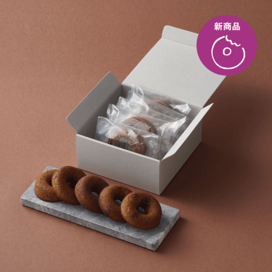 季節限定フィナンシェギフトBOX（5個入り）