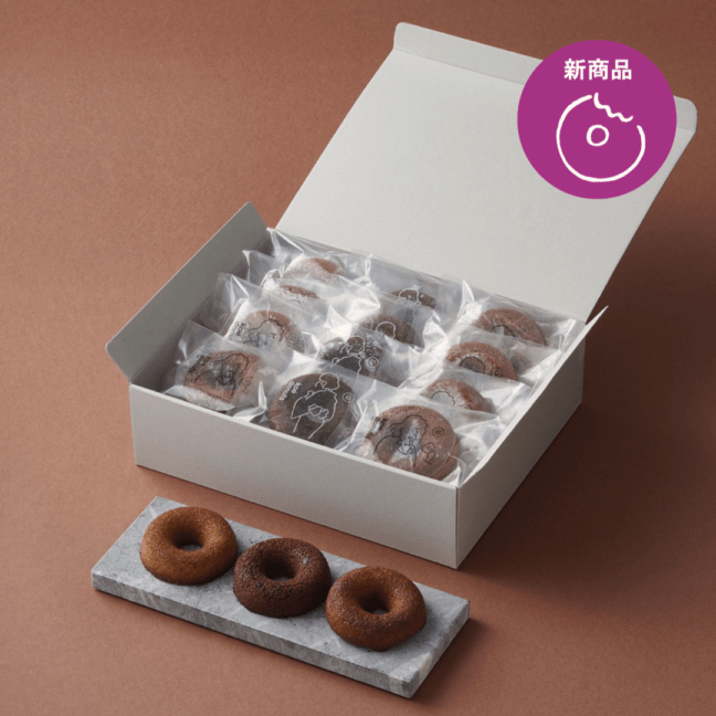 季節限定フィナンシェギフトBOX（3種・12個入り）