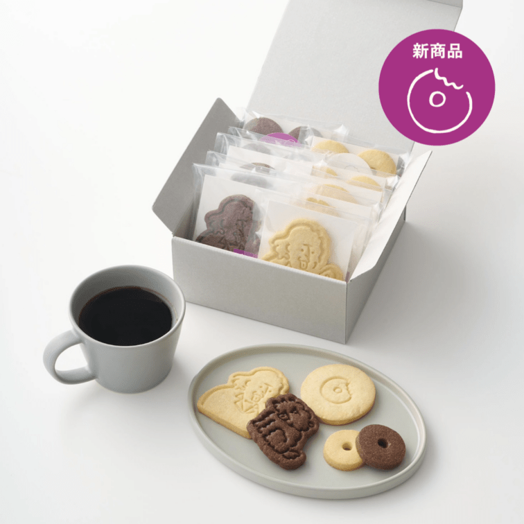 オリジナルキャラクタークッキーBOX（小）
