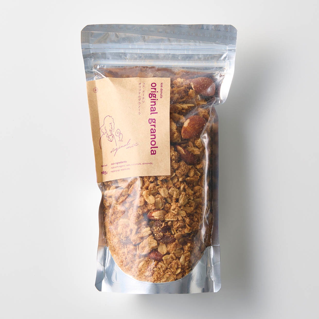 gift BOX【B】クッキー缶 ＋ グラノーラ