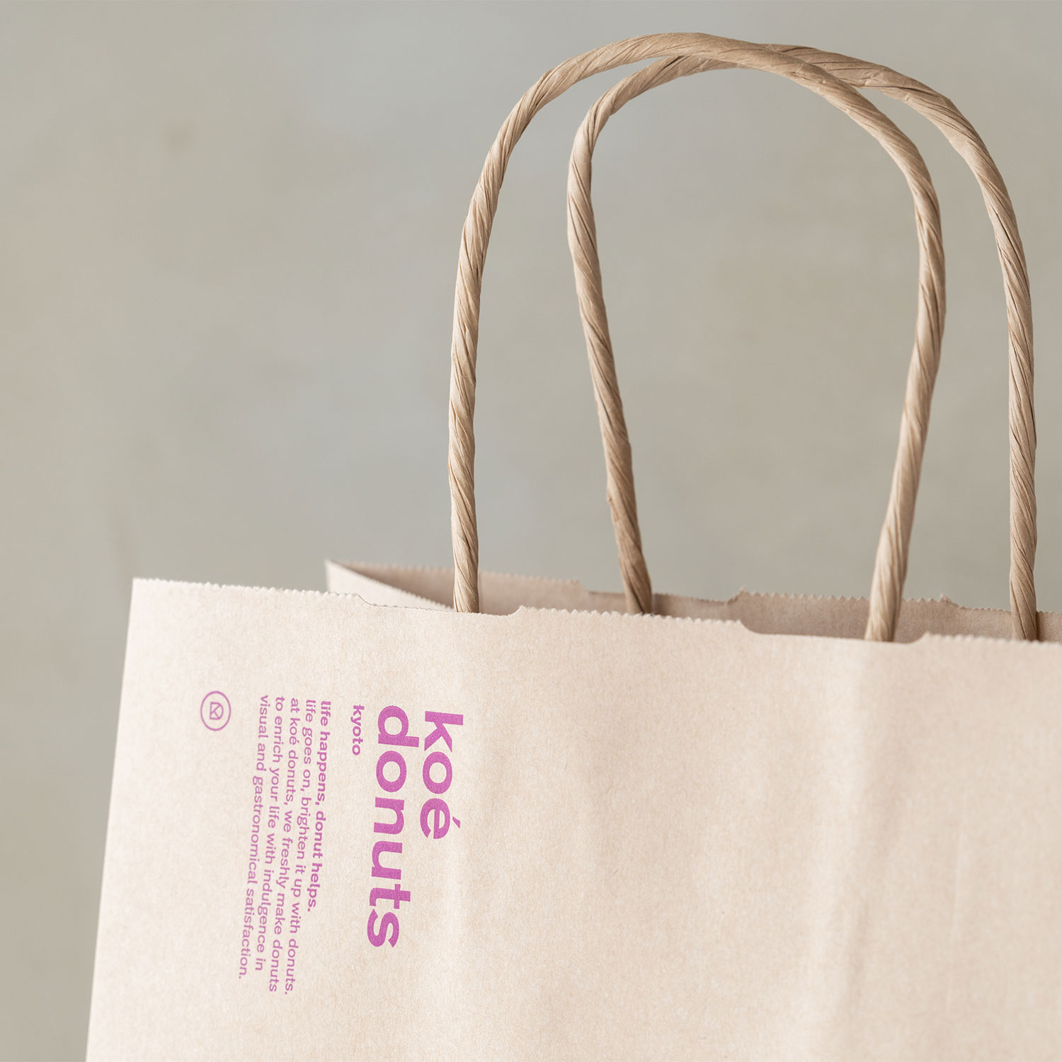 ショコラベイクドーナツBOX（3個入り）