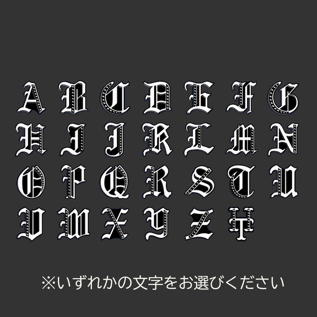 INITIAL GANG PENDANT