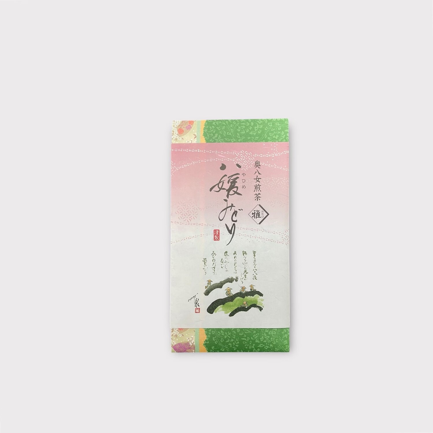 煎茶「雅」八媛みどり