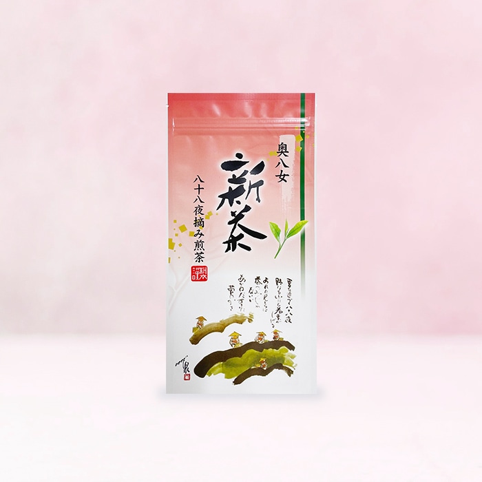 【限定品】奥八女 新茶 八十八夜摘み