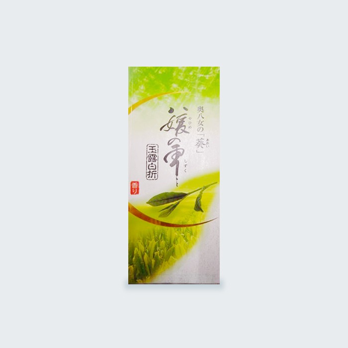 玉露白折「葵」八媛の雫