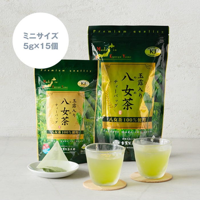 8015 煎茶・ティーバッグ2種詰合せ（箱入り）