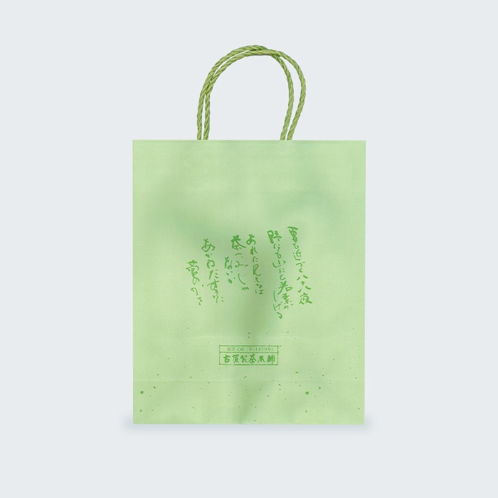 手さげ紙袋 大 (箱入ギフトご注文時サービス)