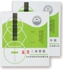 EQS-02F ニ泉二胡弦　A-E調弦 北京星海福音琴業有限公司