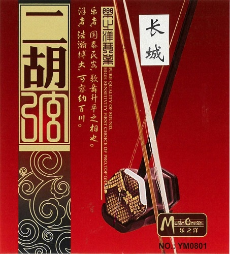 CCS-06Y 長城弦　河北楽之洋琴業有限公司