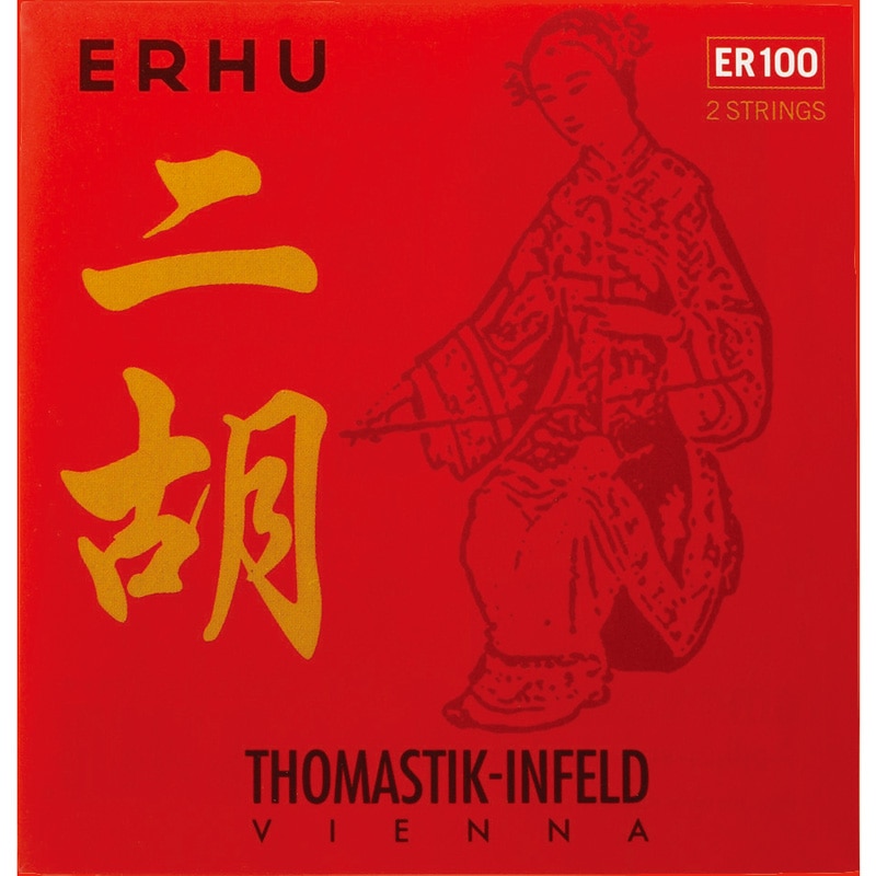 ER-100 二胡弦セット