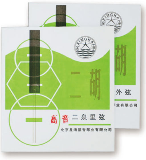 EQS-02F ニ泉二胡弦 A-E調弦 北京星海福音琴業有限公司