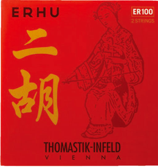 トマスティック・インフェルド社製 ER-100 二胡弦 【バラ弦】