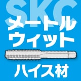 �ӣˣå᡼�ȥ륦���åȥ��å�