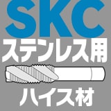 ������������ ���ƥ�쥹�ѥ��ѥ���륿�å�