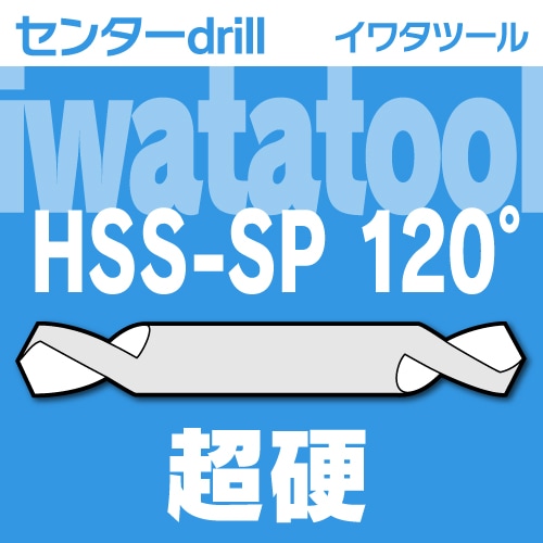 ���勵�ġ��� Ķ�� SP���󥿡�120��