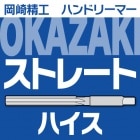 �����������ȥ졼�ȥϥ�ɥ꡼�ޡ����ϥ���