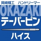 ���������ơ��ѡ��ԥ�꡼�ޡ����ϥ���