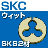������������ �����åȥ�����SKS2��