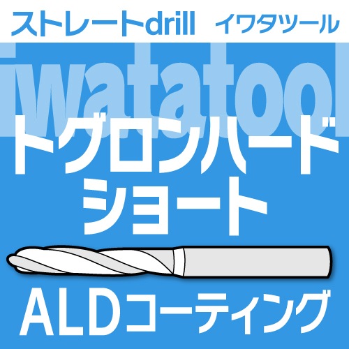 勵ġ ȥϡɥɥ륷硼 ALDƥ