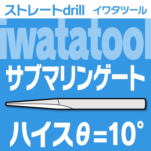 勵ġ ֥ޥ󥲡ȥɥ ϥ =10