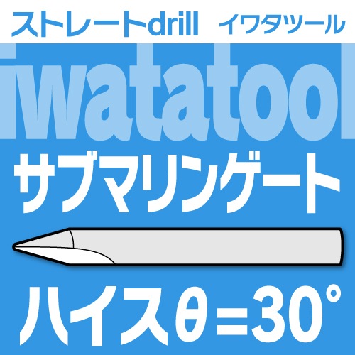 勵ġ ֥ޥ󥲡ȥɥ ϥ =30