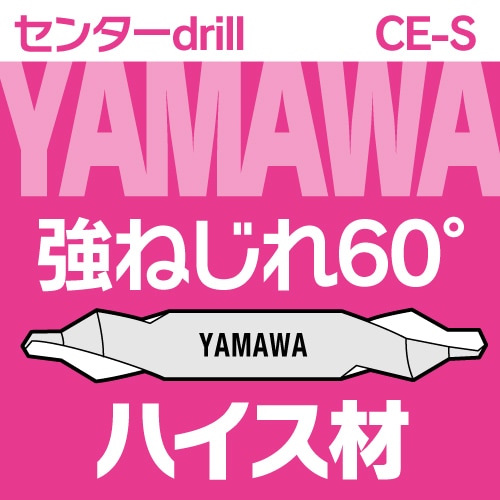 ޥϥͤ¥󥿡ɥ60١CE-S