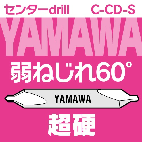 ޥĶť󥿡ɥ60١C-CD-S