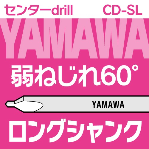 ޥ󥰥󥯼ͤ¥󥿡ɥ60١CD-SL