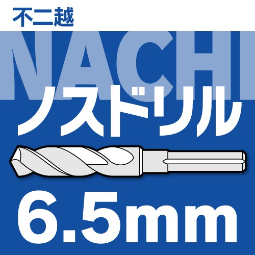 �ʥ��Υ��ɥ��6.5�ߥ꼴