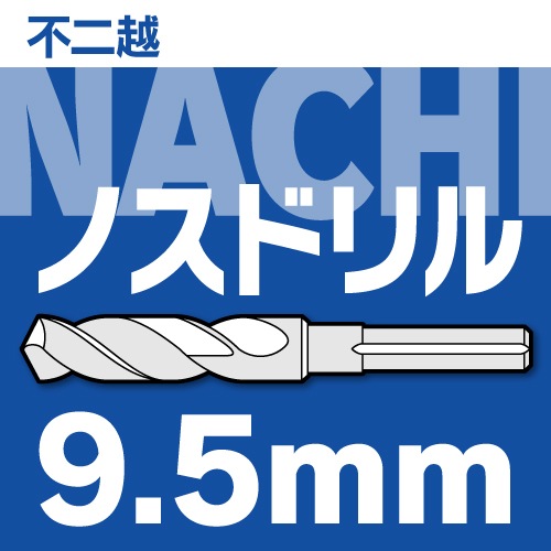 �ʥ��Υ��ɥ��9.5�ߥ꼴