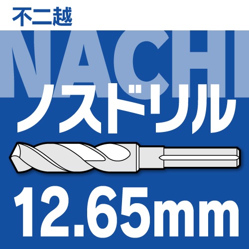 �ʥ��Υ��ɥ��12.65�ߥ꼴