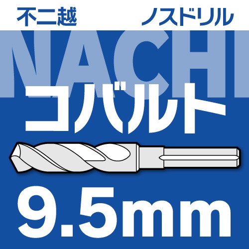 �ʥ����Х�ȥΥ��ɥ��9.5�ߥ꼴