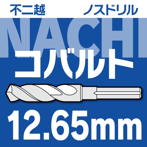 �ʥ����Х�ȥΥ��ɥ��12.65�ߥ꼴