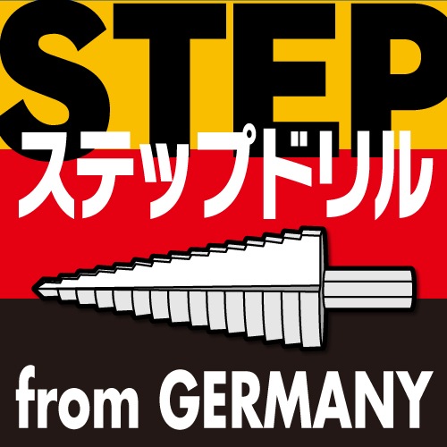 ���ƥåץɥ��ʥɥ����������